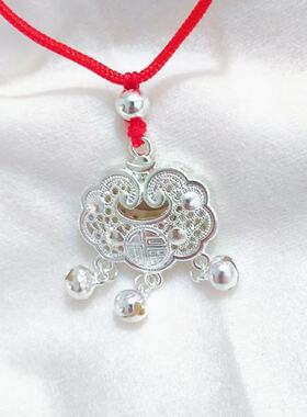 银色福字铃铛长命锁46