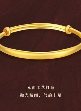 新款金色圆肚可调节素圈手镯