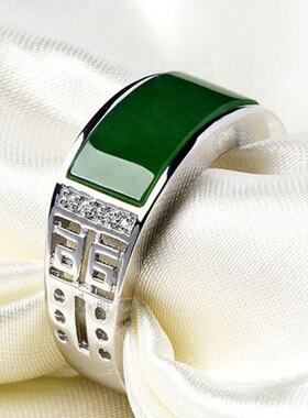 时尚新款银绿扳指男戒