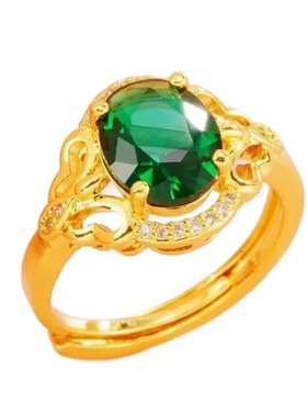 时尚蝴蝶镶钻绿宝石可调戒指