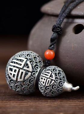 新款招财葫芦吊坠5032