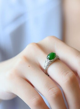 时尚镂空碧玉开口戒指