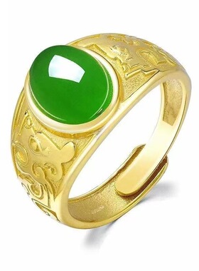 新款金色绿玉碎戒指男士
