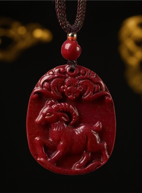 非金属水晶吊坠饰品女款