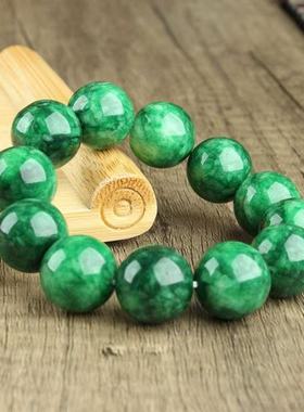满绿干青圆珠手串不掉色手工