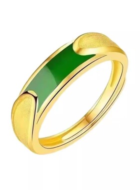 新款帝王绿金镶玉男士戒指