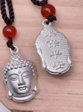 银色佛头吊坠本命佛男女通用