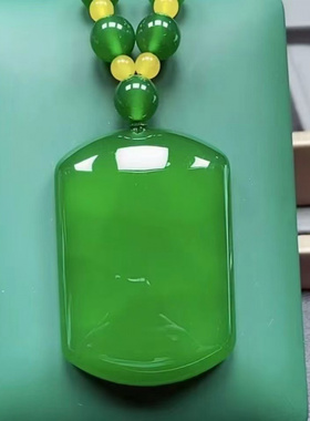 【热卖中】绿钰无事牌吊坠钰中精髓平安无事牌万事顺遂送对象礼物