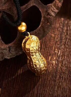 新款花生金色吊坠0152