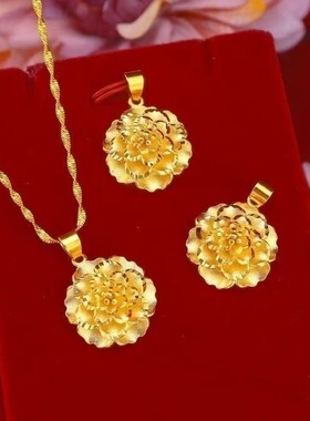 新款大花金色水波链牡丹吊坠