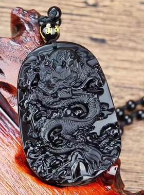 龙型坠非金属吊黑色项牌玻