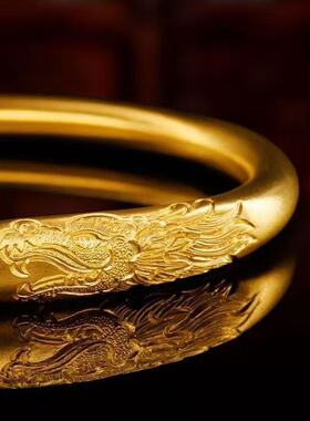 新款金色龙凤开口手镯