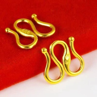 香港真金色扣头S型M型首饰项链手链扣黄金色链子扣卡扣维修配件