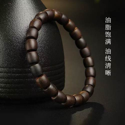 越南芽庄奇楠沉香手串男女全沉水