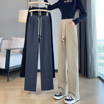 阔腿裤女秋冬通勤2465-秋043