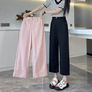 九分鐮刀褲 春秋季 女春秋款 直筒休閑褲 2025年新款 麋鹿少女哈倫褲
