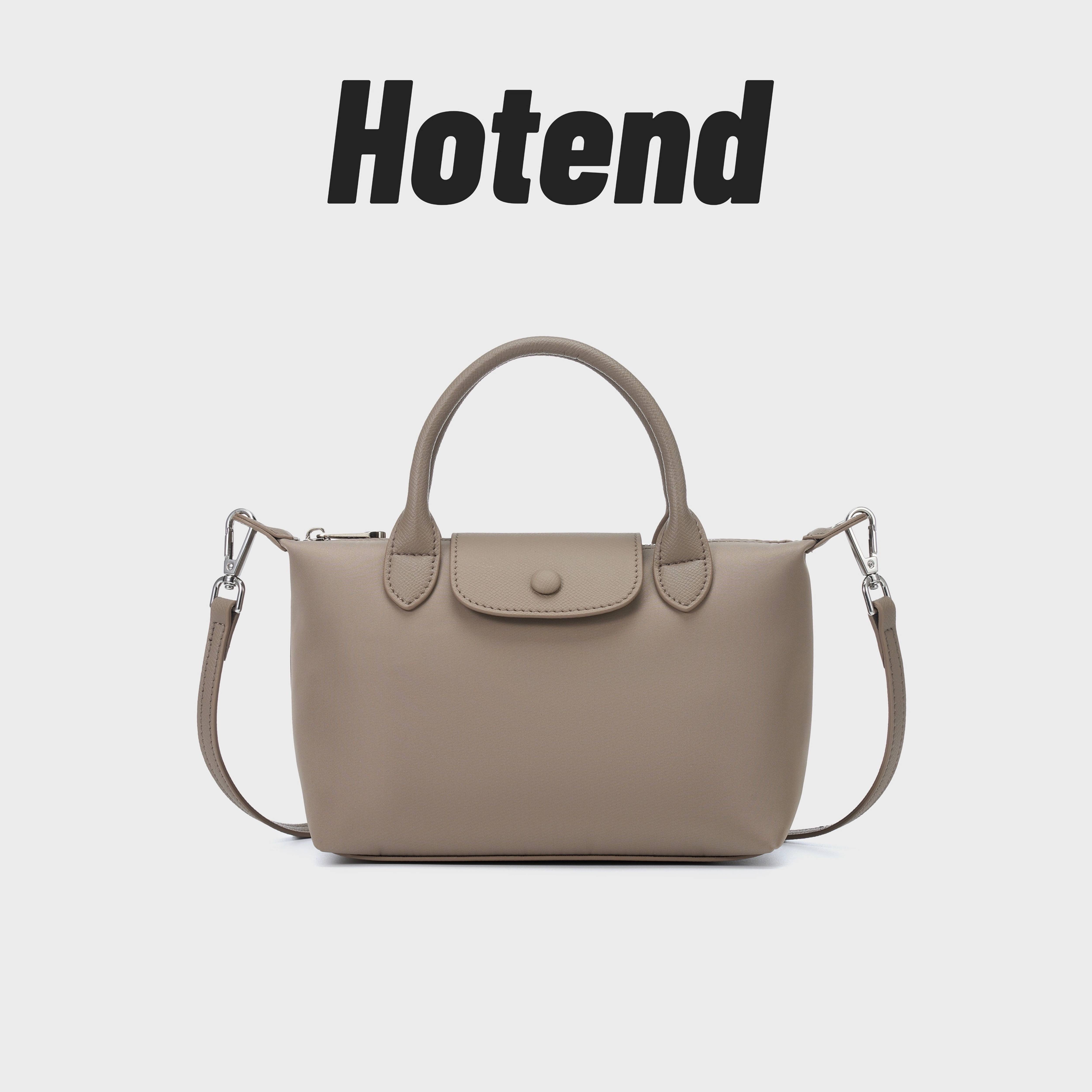 【美国Hotend】轻奢百搭手提尼龙饺子包手拎斜挎包 约25*11*15cm