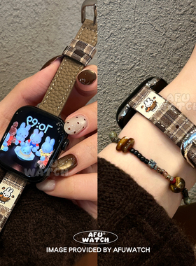 【格子米菲兔】适用iwatchS11苹果手表带SE拼皮高级感10百搭女987