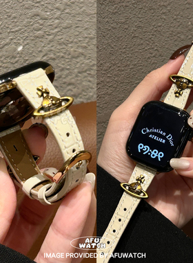 【土星挂件拼竹节纹】适用iWatchs11苹果手表表带SE亮面皮质女987