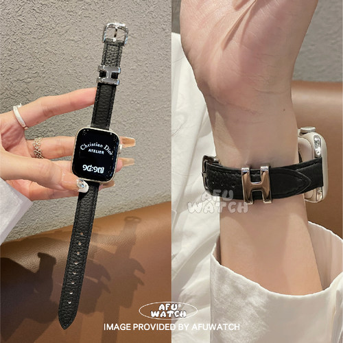 H扣荔枝纹|适用苹果S11秋冬表带