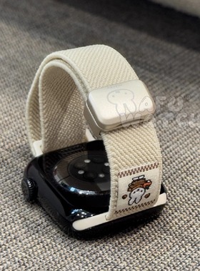 【米菲兔尼龙】适用于iWatch11苹果表带10可爱磁吸弹力se透气创意