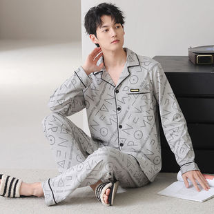纯棉睡衣男士长袖开衫春秋季拉架爽棉加大码可外穿家居服男款套装