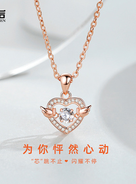 s925纯银跳动的爱心项链