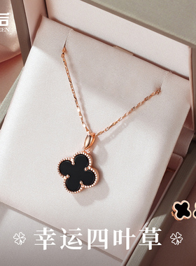 足银999四叶草项链女简约