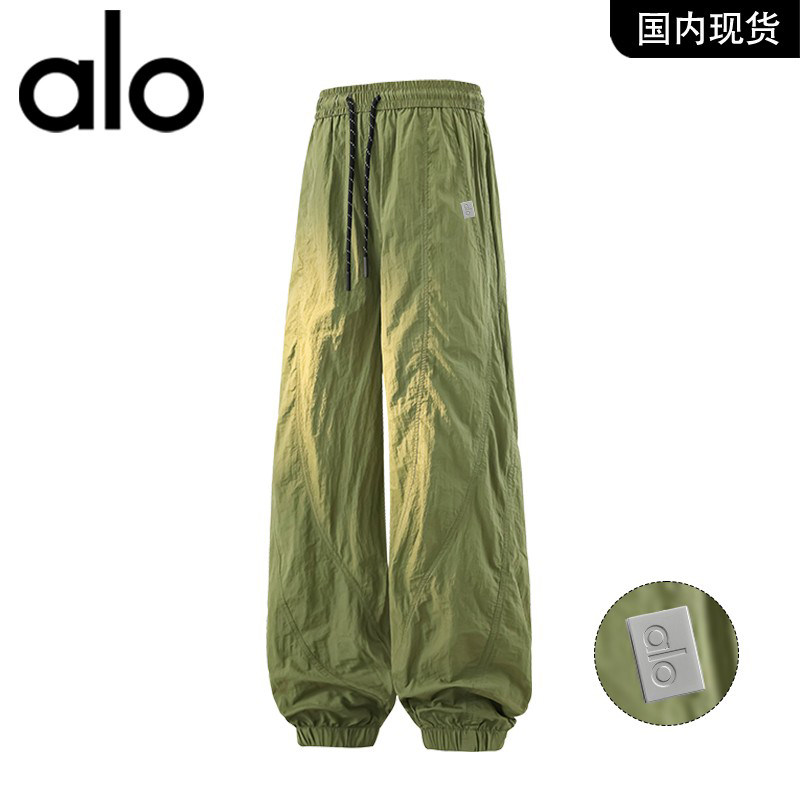 官方奥特莱斯品牌折扣 2026年春季新款宽松束脚运动休闲男裤子,男装,大码上装,淘宝优惠券,粉丝福利购,淘宝优惠卷