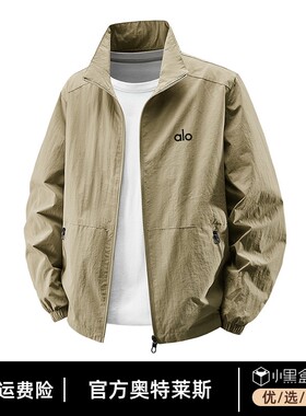 官方奥特莱斯男士夹克外套防风防水户外冲锋衣宽松大码休闲外套