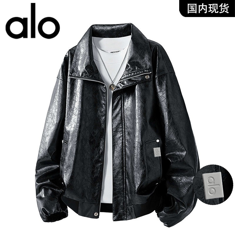 官方奥特莱斯品牌折扣简约pu皮夹克男高级感宽松休闲皮衣外套男,男装,大码上装,淘宝优惠券,粉丝福利购,淘宝优惠卷