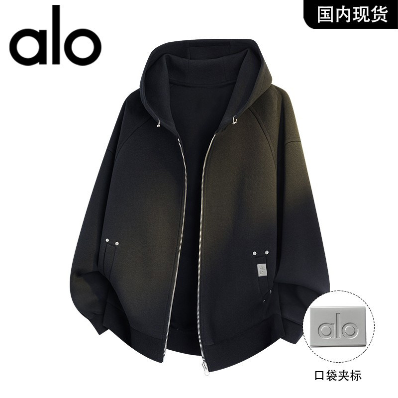 官方奥特莱斯品牌折扣2026年春季男款百搭卫衣新款连帽开衫外套