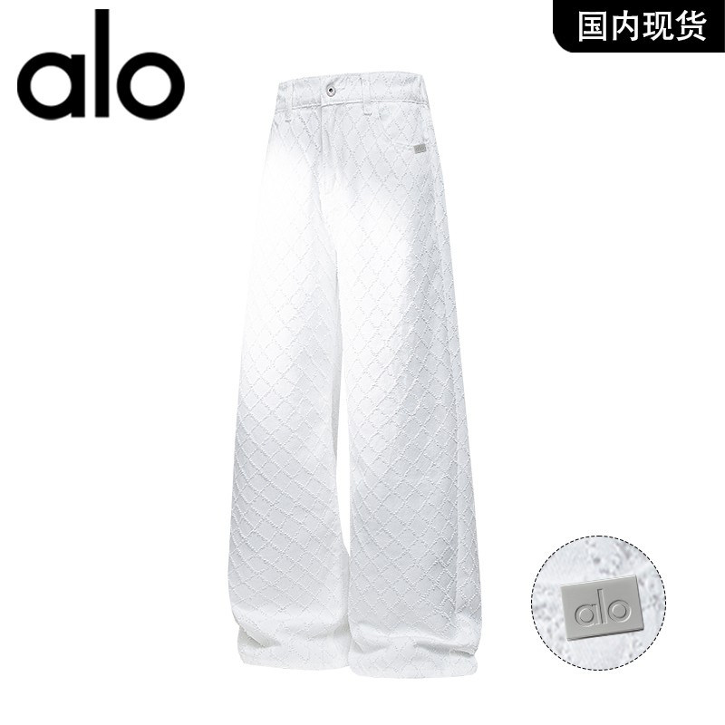 官方奥特莱斯品牌折扣2026年春季白色格子牛仔裤男宽松休闲裤子,男装,大码上装,淘宝优惠券,粉丝福利购,淘宝优惠卷