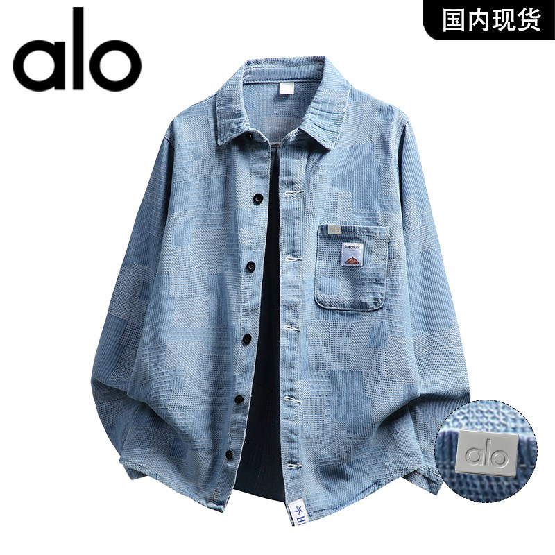 官方奥特莱斯品牌折扣2026年春季复古长袖衬衣外套翻领衬衫男,男装,大码上装,淘宝优惠券,粉丝福利购,淘宝优惠卷