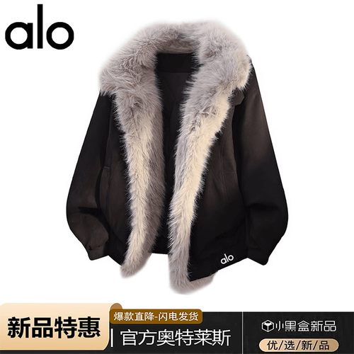 官方奥特莱斯品牌折扣 秋冬季座山雕保暖加绒加厚棉衣休闲棉服