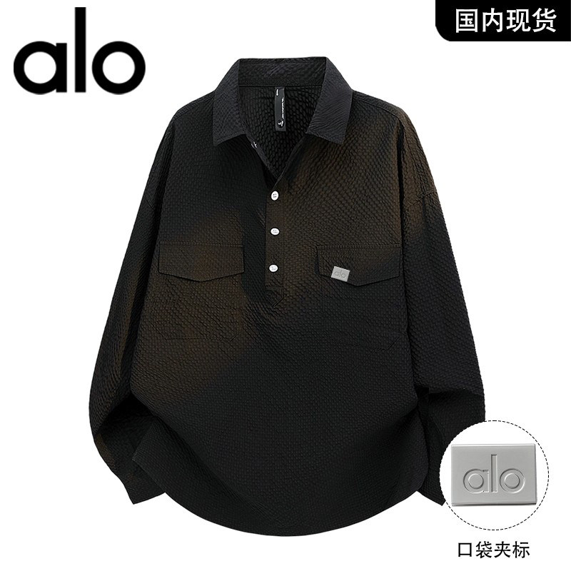 官方奥特莱斯品牌折扣 2026春季新款长袖衬衫男翻领半开衫外套