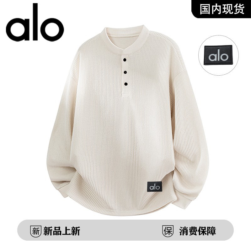 官方奥特莱斯品牌折扣 2026年春季新款简约慵懒风休闲情侣卫衣,男装,大码上装,淘宝优惠券,粉丝福利购,淘宝优惠卷