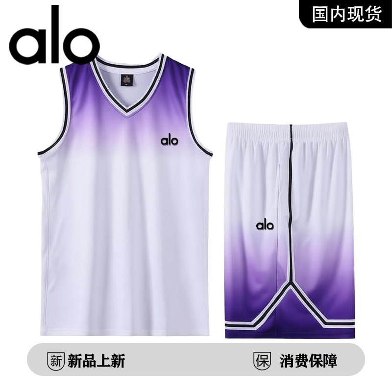 官方奥特莱斯品牌折扣 男款渐变色运动套装夏季凉爽透气两件套