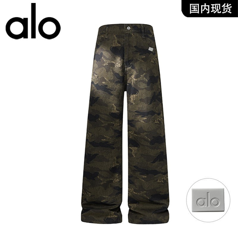 官方奥特莱斯品牌折扣 微喇迷彩男款牛仔裤修身休闲裤子,男装,大码上装,淘宝优惠券,粉丝福利购,淘宝优惠卷