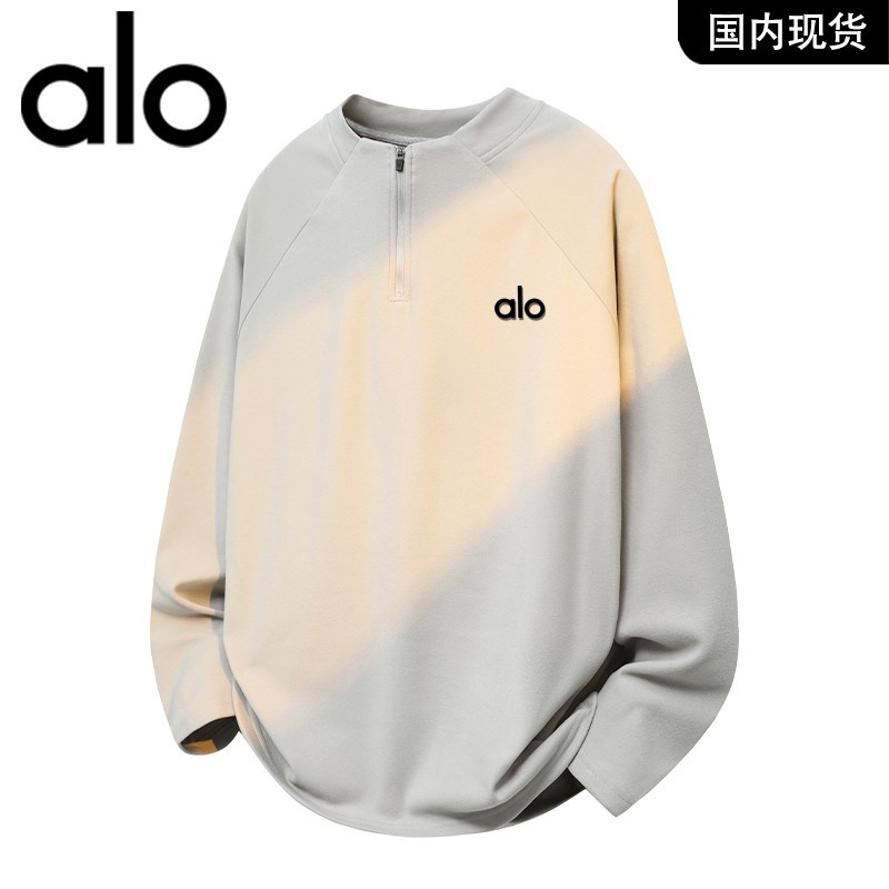 官方奥特莱斯品牌折扣 2026年春季男百搭长袖半拉链休闲宽松潮,男装,大码上装,淘宝优惠券,粉丝福利购,淘宝优惠卷