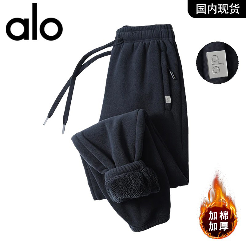 官方奥特莱斯品牌折扣情侣冬季防风加绒加厚保暖运动休闲长裤子,男装,大码上装,淘宝优惠券,粉丝福利购,淘宝优惠卷