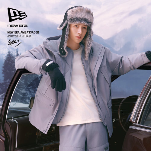NewEra纽亦华MLB男女同款羽绒服