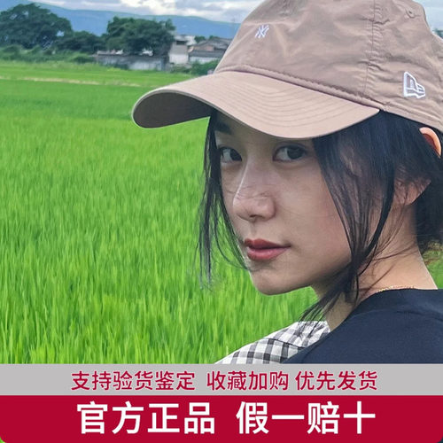 New Era纽亦华正品2025新款棒球帽男女NY美式弯檐遮阳鸭舌帽潮