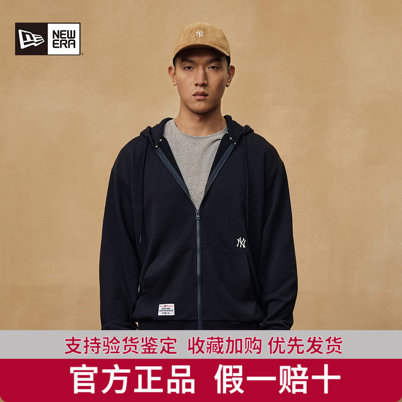 NewEra纽亦华MLB男女连帽卫衣