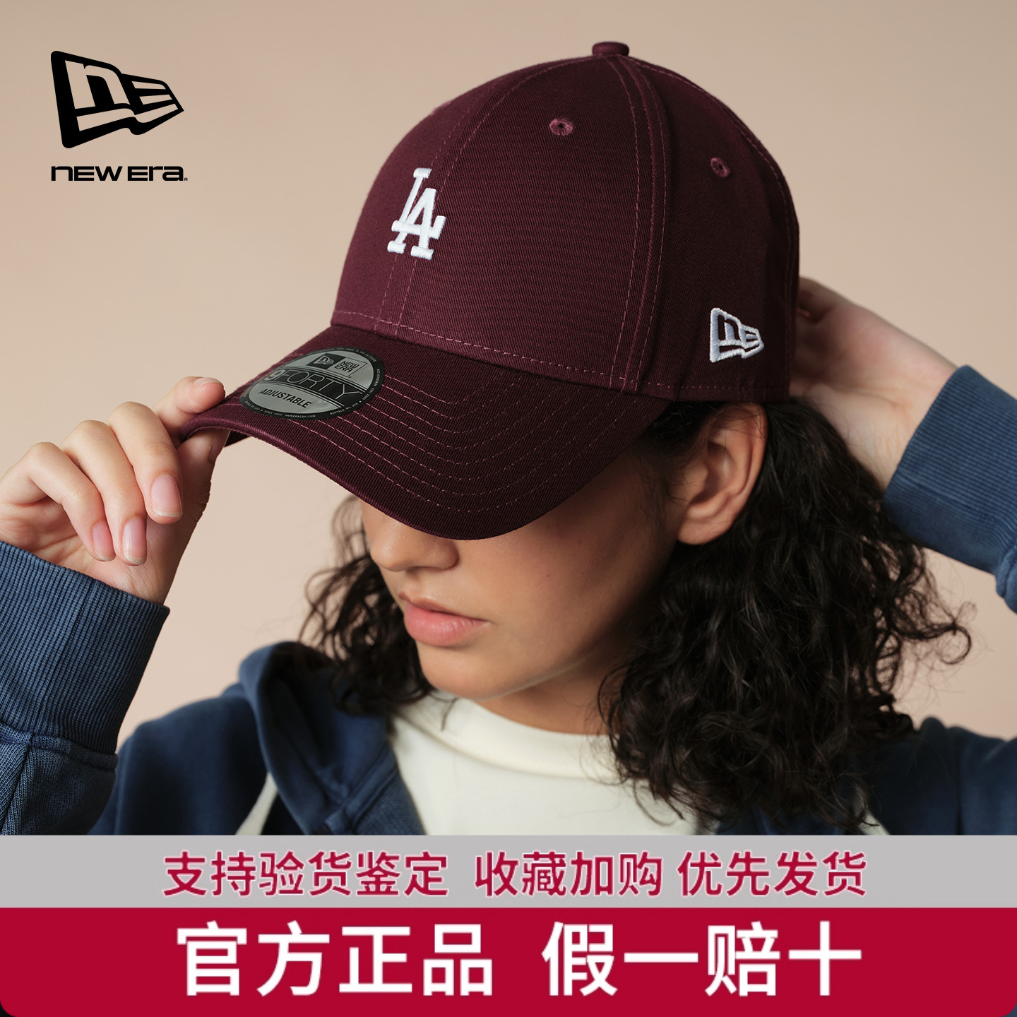 NEWERA2025新款MLB棒球帽