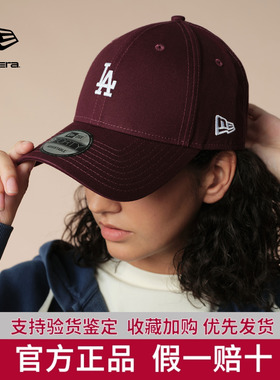 New Era纽亦华2025新款MLB棒球帽硬顶弯檐帽子NY男女撞色刺绣940