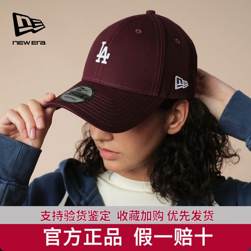 NEWERA2025新款MLB棒球帽