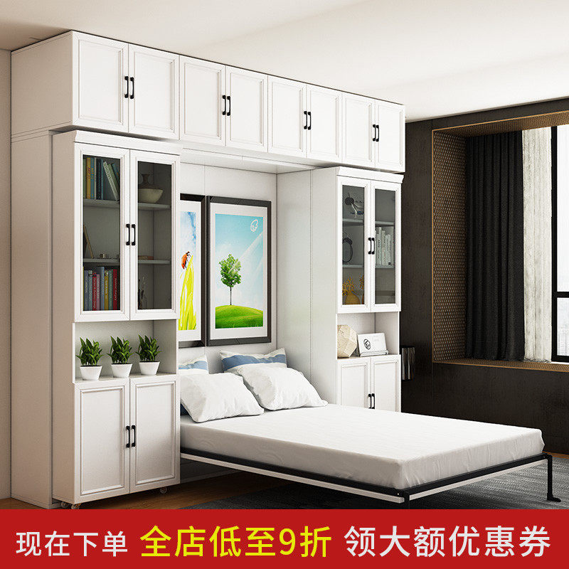 customized Simplicity modern a living room bedroom invisible Folding bed Wall bed multi-function capacity Storage move Bookcasein the Residential furniture , Beds , Rollaway bed/Lunch bed  category - from Buy2taobao.com to provide professional Taobao agent buy service