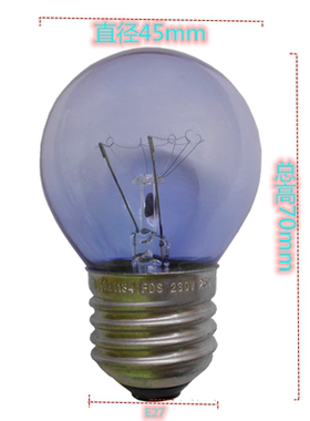 G45E27220V冰箱钨丝蓝光杀菌特制灯泡装饰照明家用楼梯声控感应灯