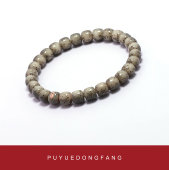 菩悦东方铜眼款 原生态玉化籽星月菩提直切鼓桶老型桶文玩手串108